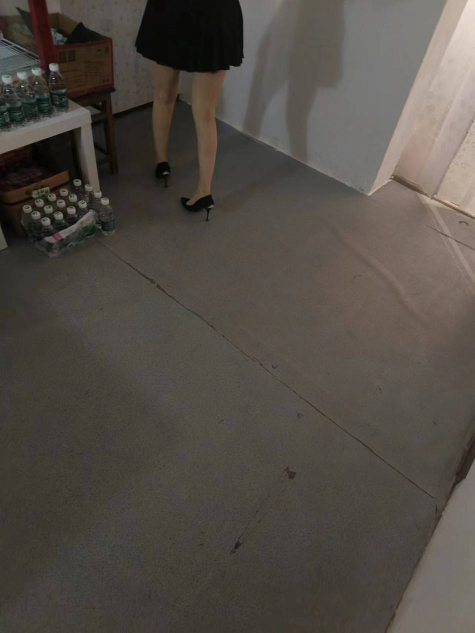 导航华西路龙冉菜馆，艳艳去了华